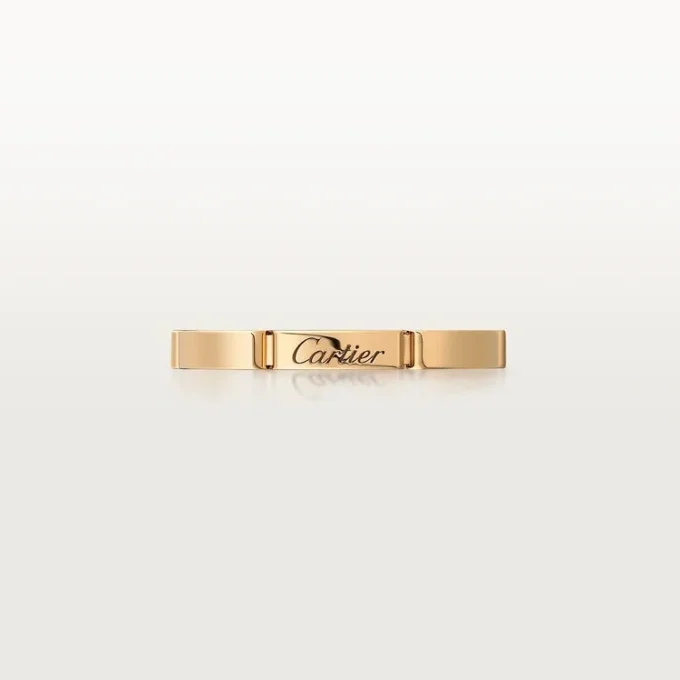 Maillon Panthere trouwring – geelgoud – Cartier